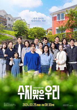 苏州关键词优化seo